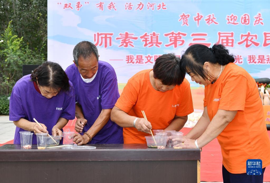 真实的棋牌网站
